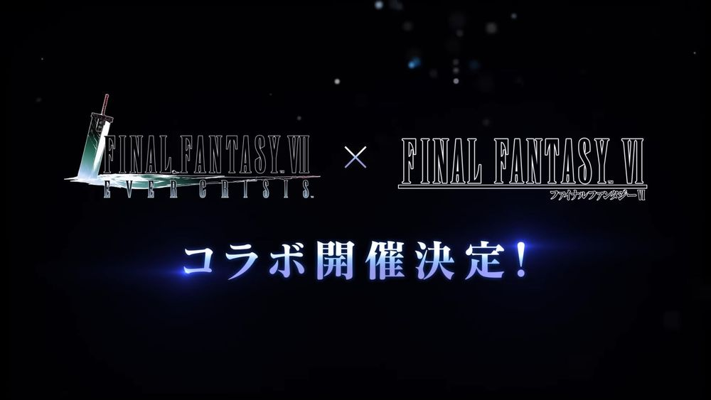 "Final Fantasy 7 Eternal Crisis" X "Final Fantasy 6" will be launched on October 31, Kefka will debut as the event boss