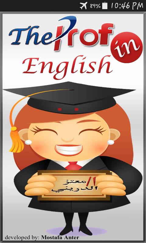 The Prof in English