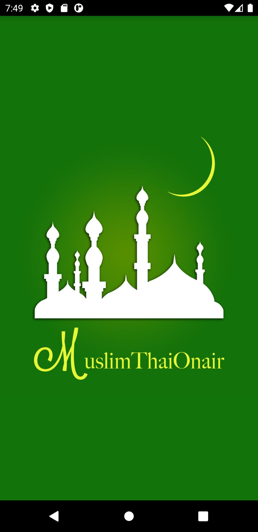 MuslimThai