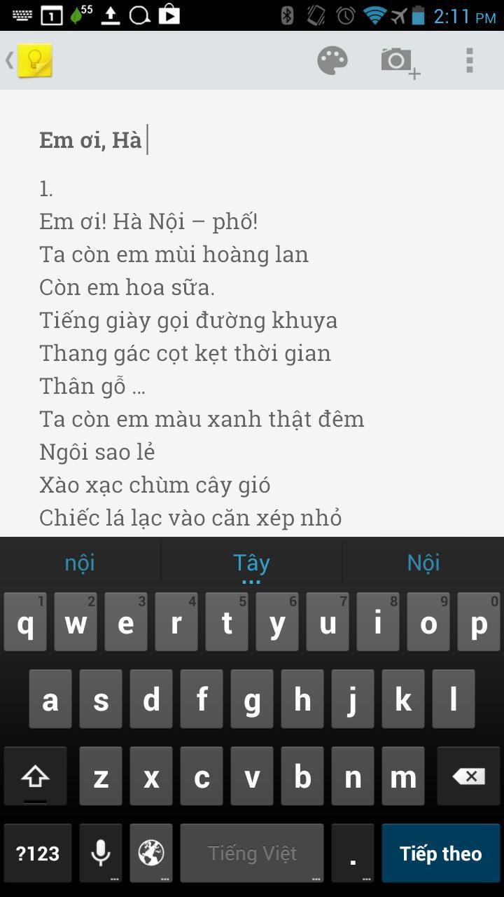 Sophia Vietnamese IME