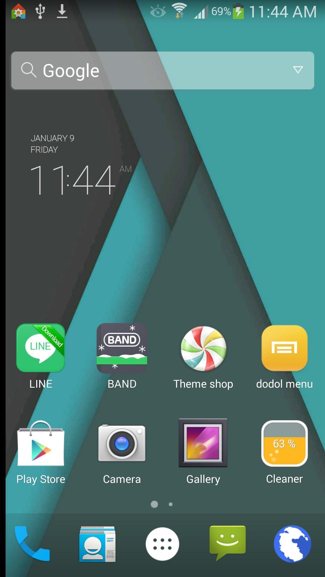 Lollipop Wallpaper