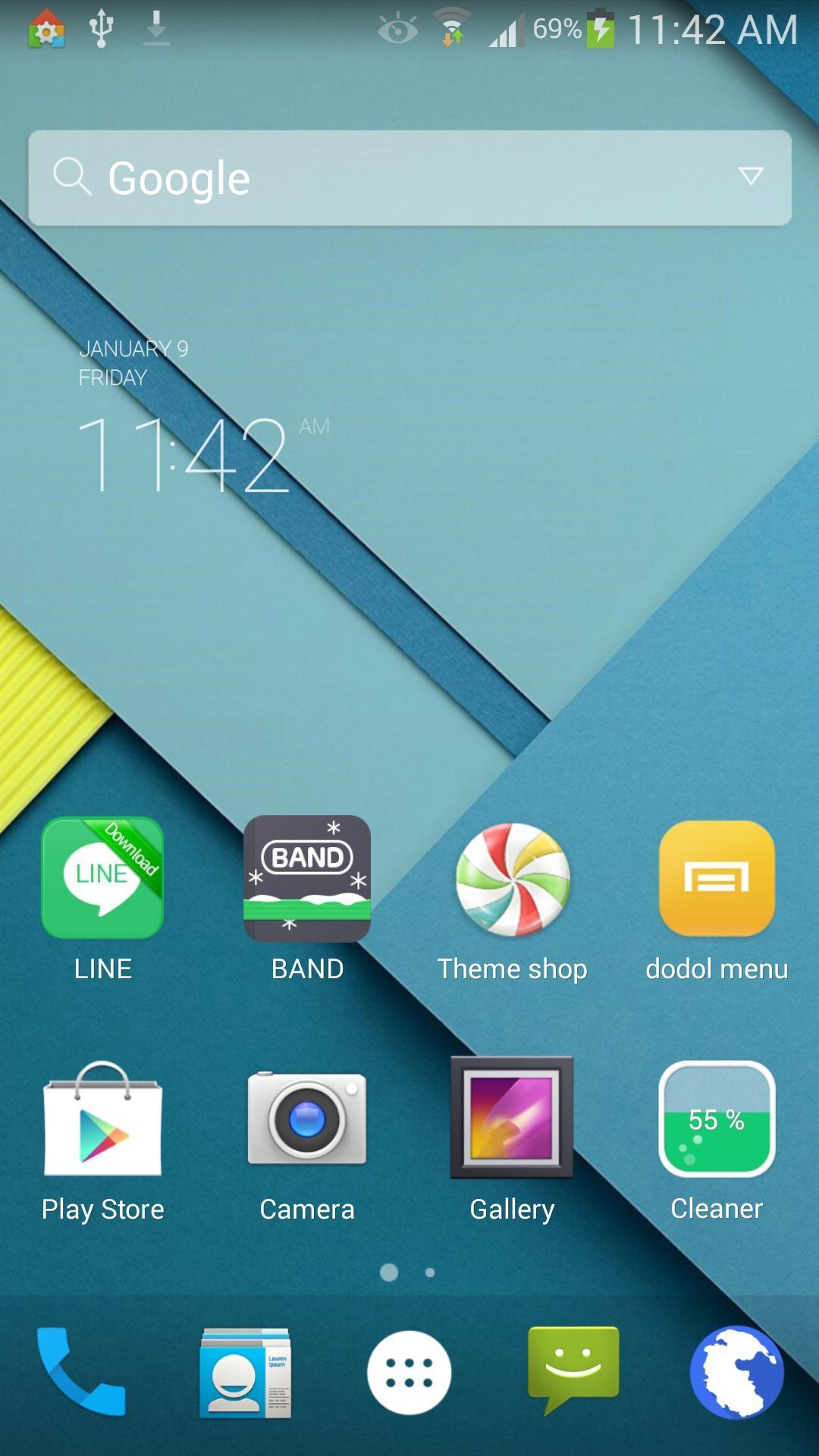 Lollipop Wallpaper