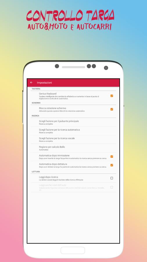 Controllo Targhe : Auto Moto
