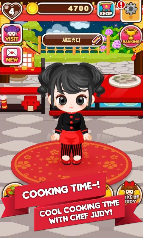 Chef Judy: Chinese Food Maker