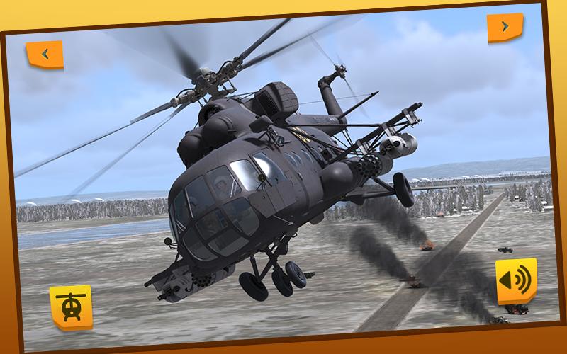 Warfare Helicopter Game Sounds