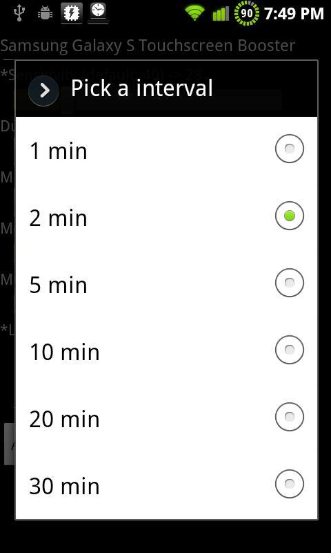 SGS Touchscreen Booster
