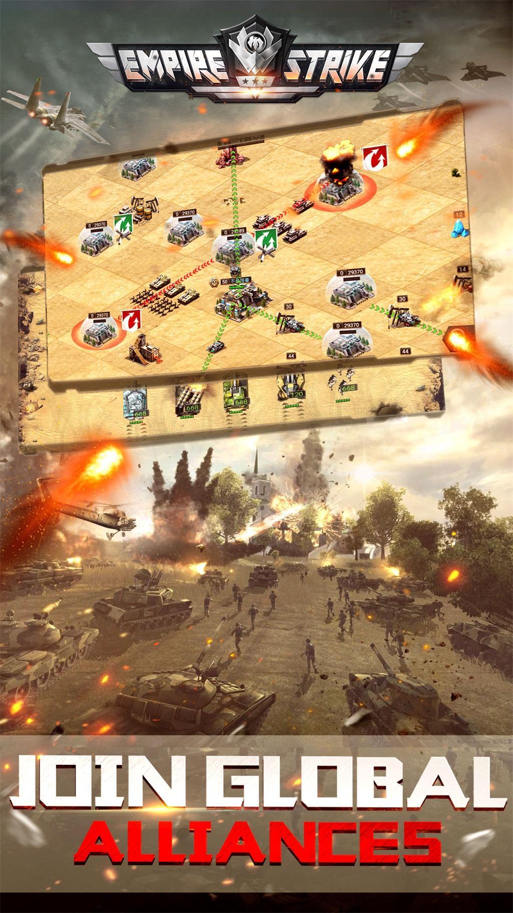 Empire Strike-Modern Warlords