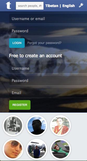 tibeet - Connect with Tibetans