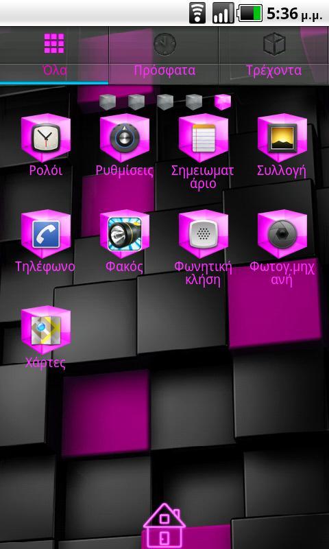 Pink Cube Theme GO Launcher EX