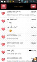 Dasom Couple GO sms theme