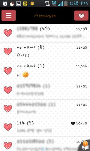 Dasom Couple GO sms theme