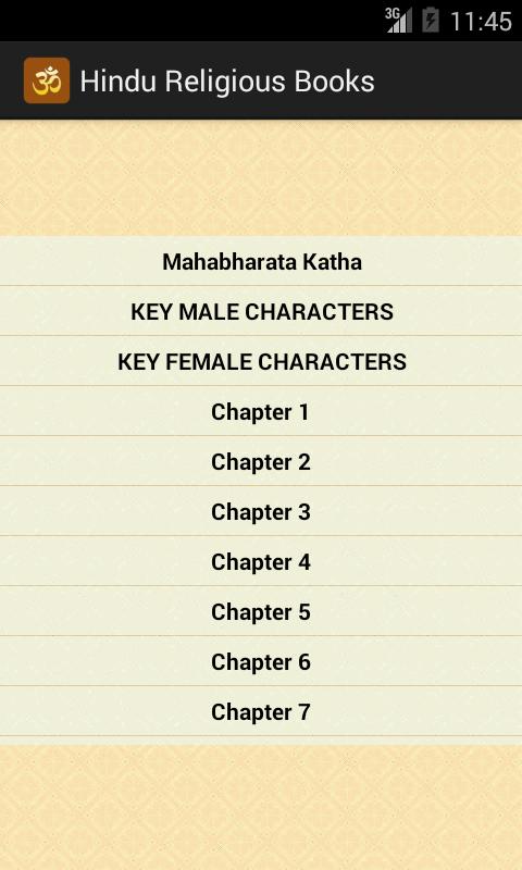 Hindu Religious Books