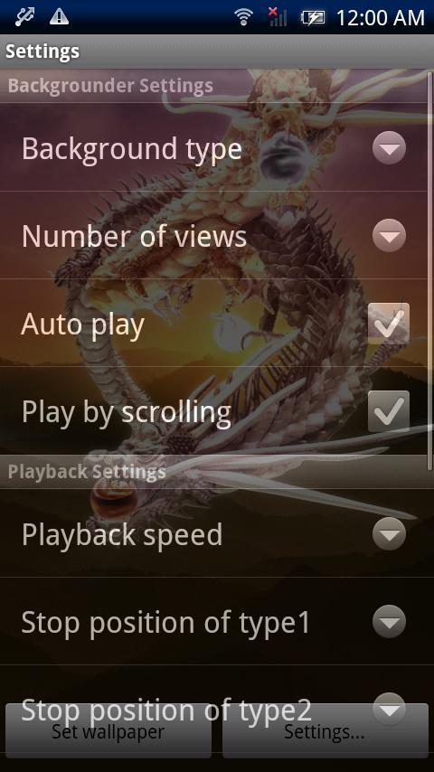 Ryujin Lovers XII Trial