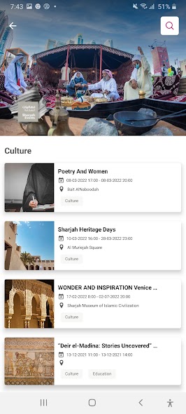 Sharjah Events