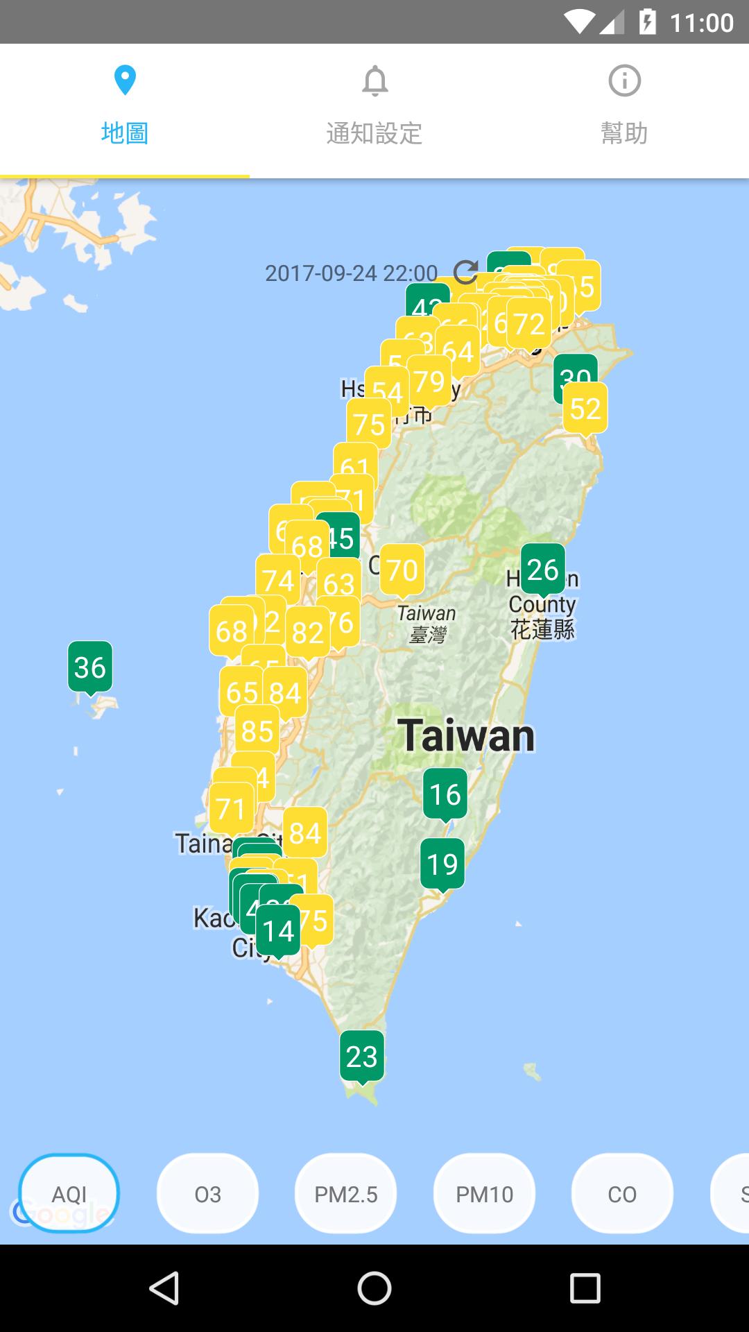 Taiwan AQI - realtime & push