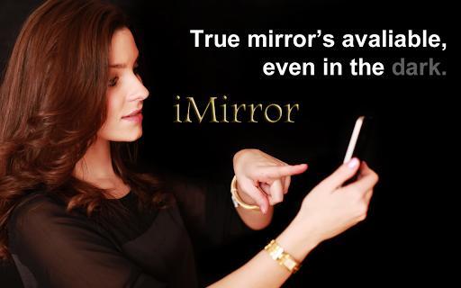 iMirror