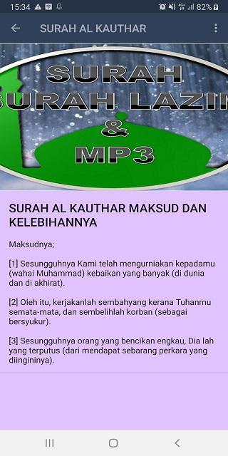 SURAH -SURAH LAZIM & MP3