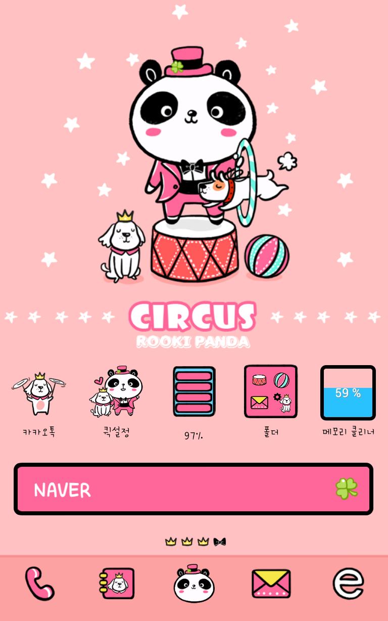 Circus Rookey panda dodol