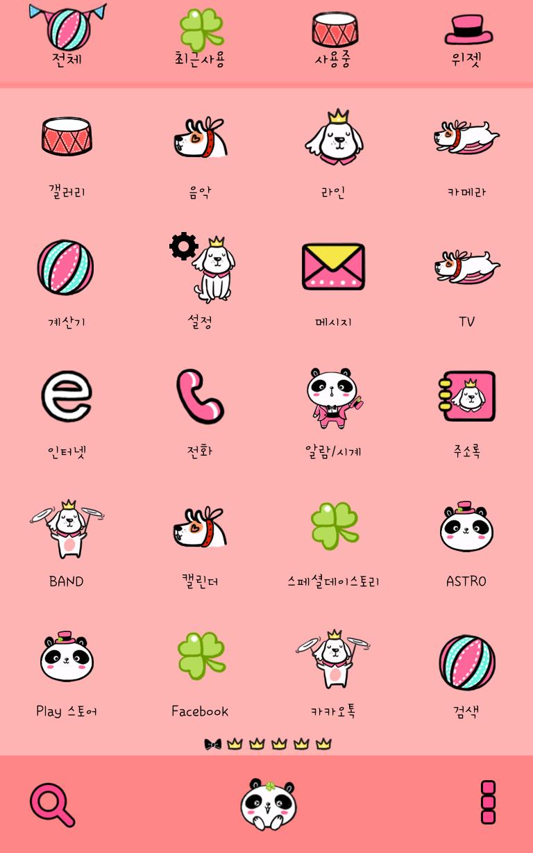 Circus Rookey panda dodol