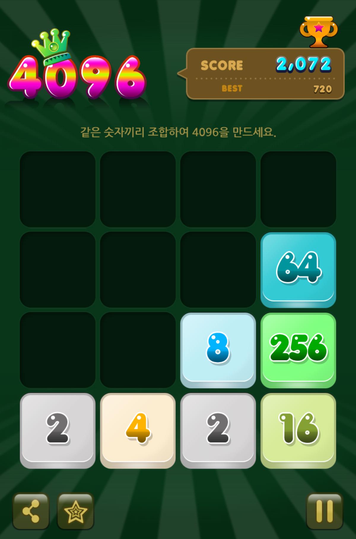 Play 4096