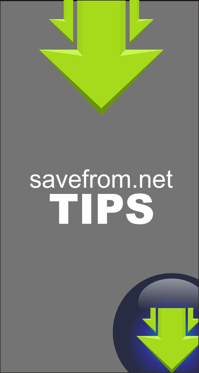 sAvEfRomNeT Helper library