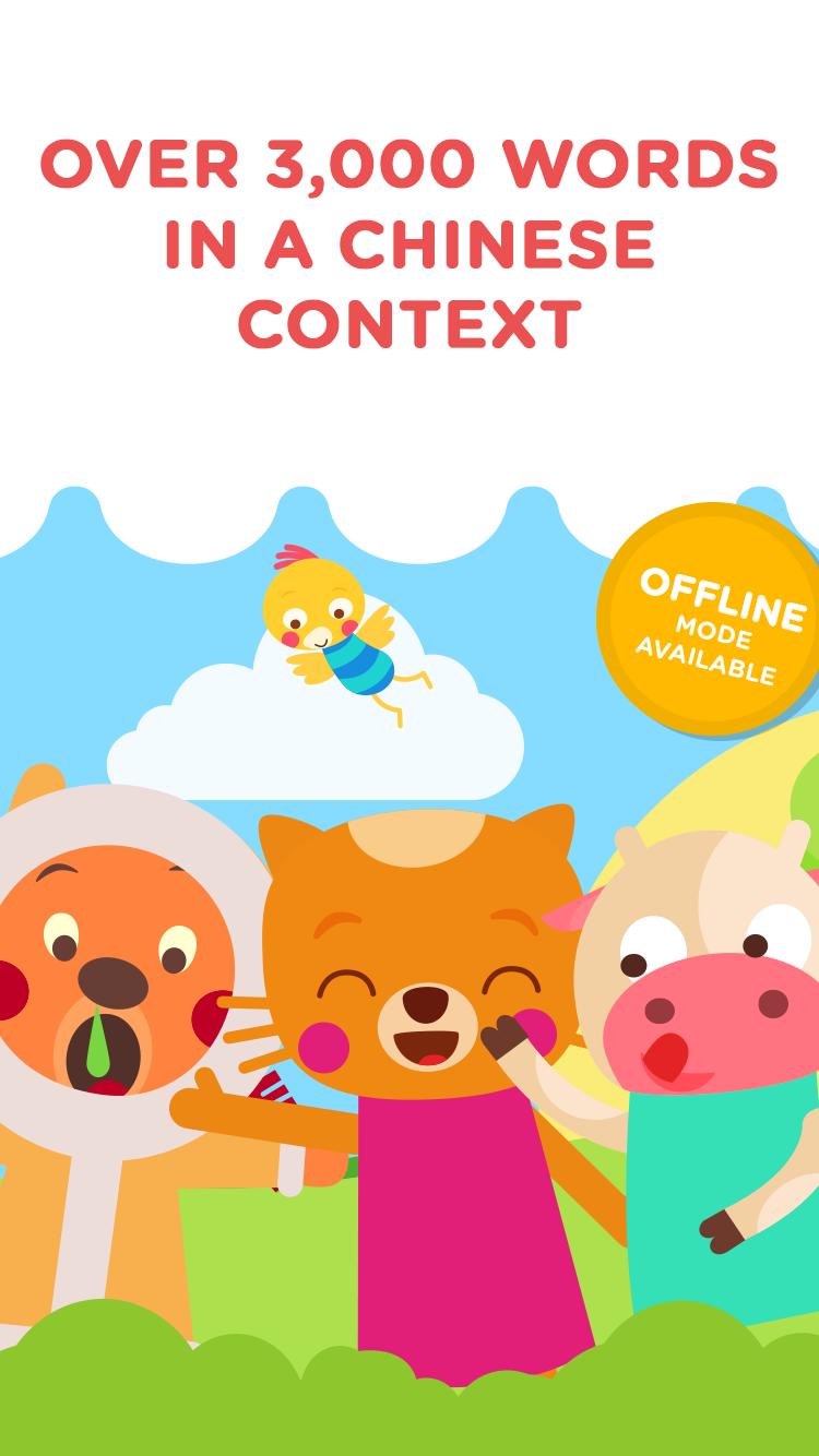 Chinese for kids Lingokids