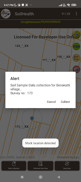 ಭೂಸಾರ(Bhoosaara )