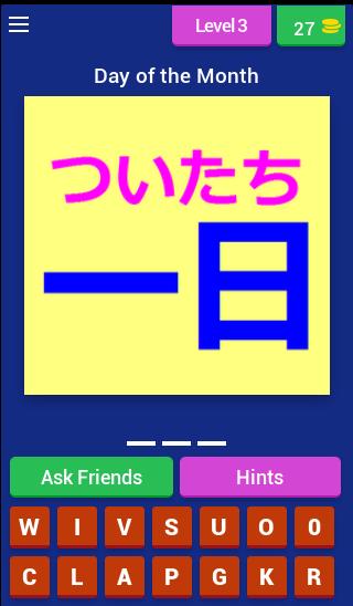 Japanese Numbers Quiz Game (Day Month Week Year)
