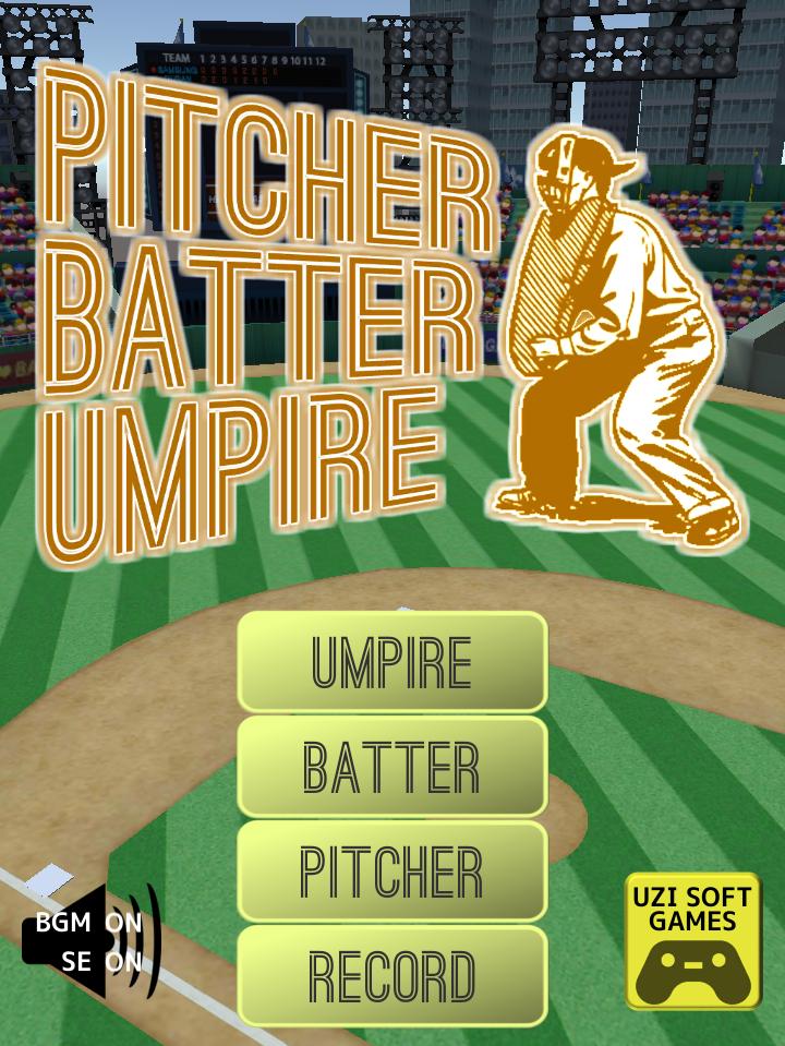 Pitcher Batter Umpire