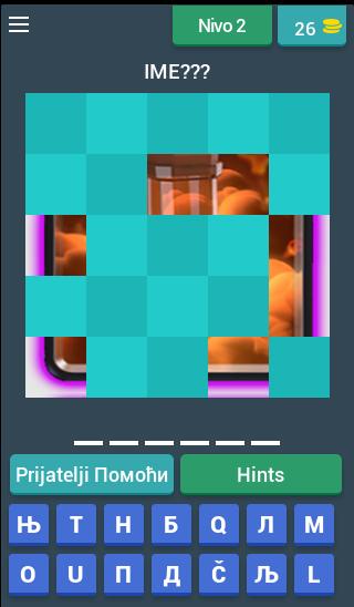 Pogodi Clash Royale karticu