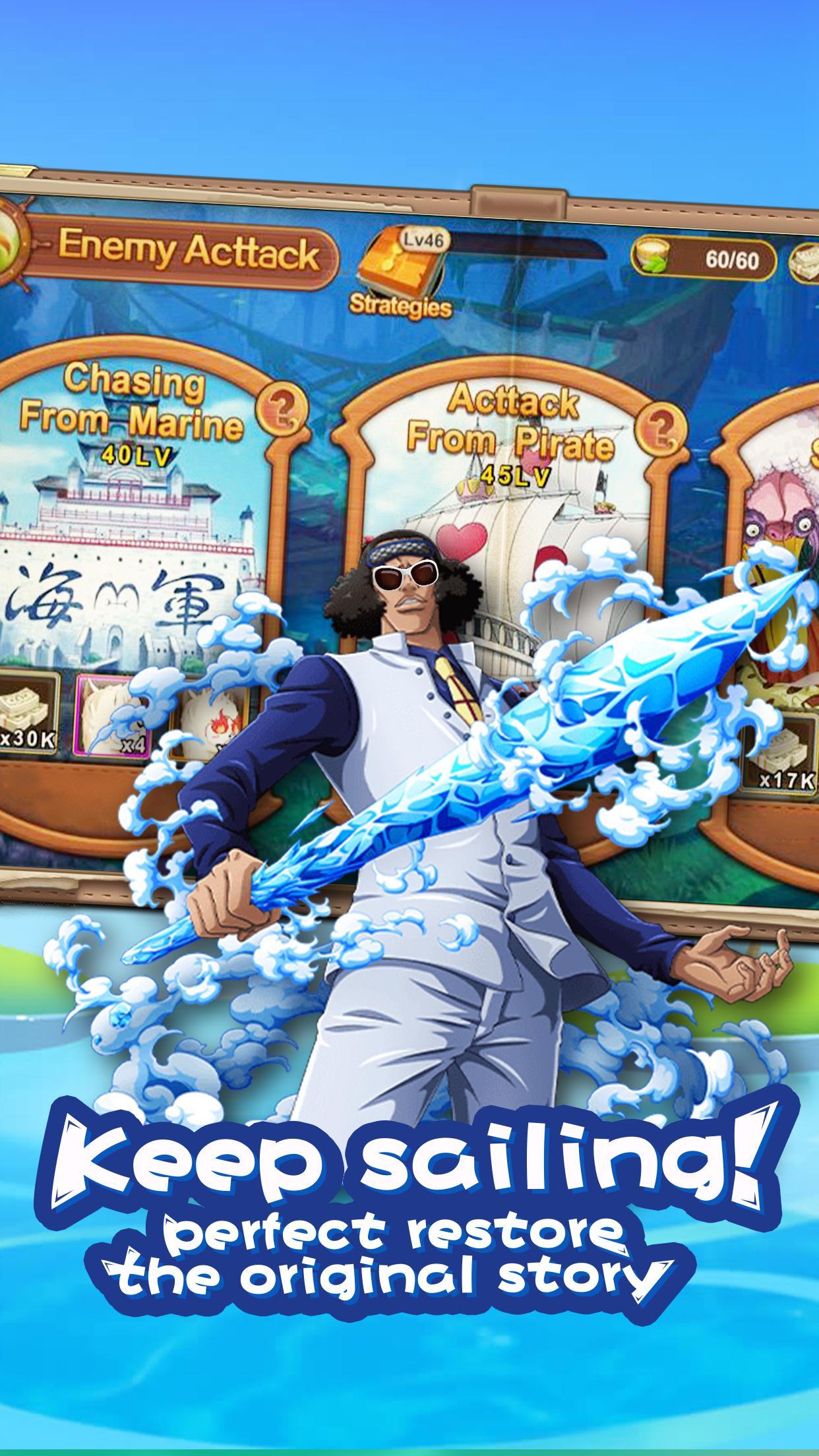 King of pirates:Grand Line (Unreleased)