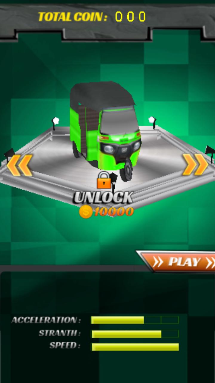 Rickshaw Simulator 3D