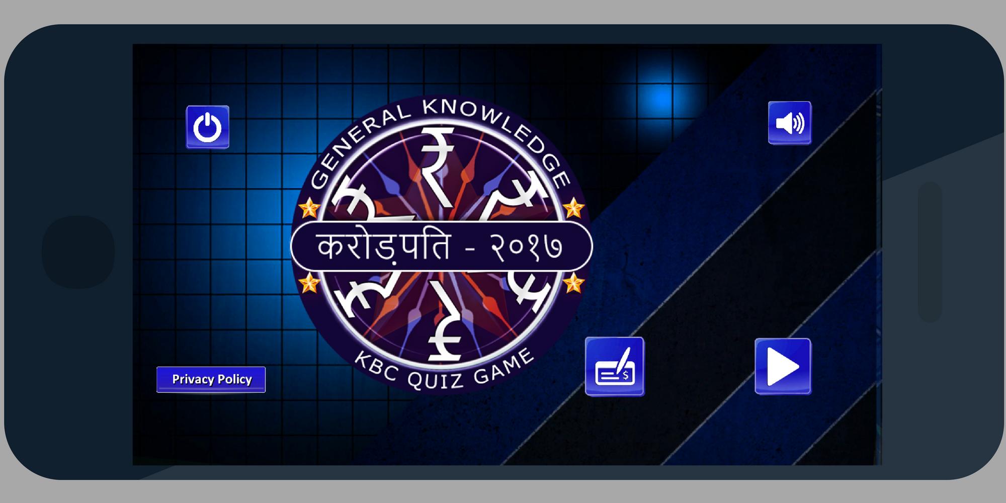KBC in Hindi & English 2018