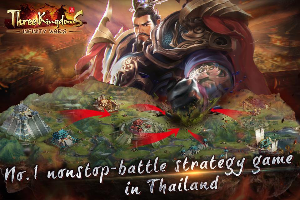 Three Kingdoms: Infinity Wars