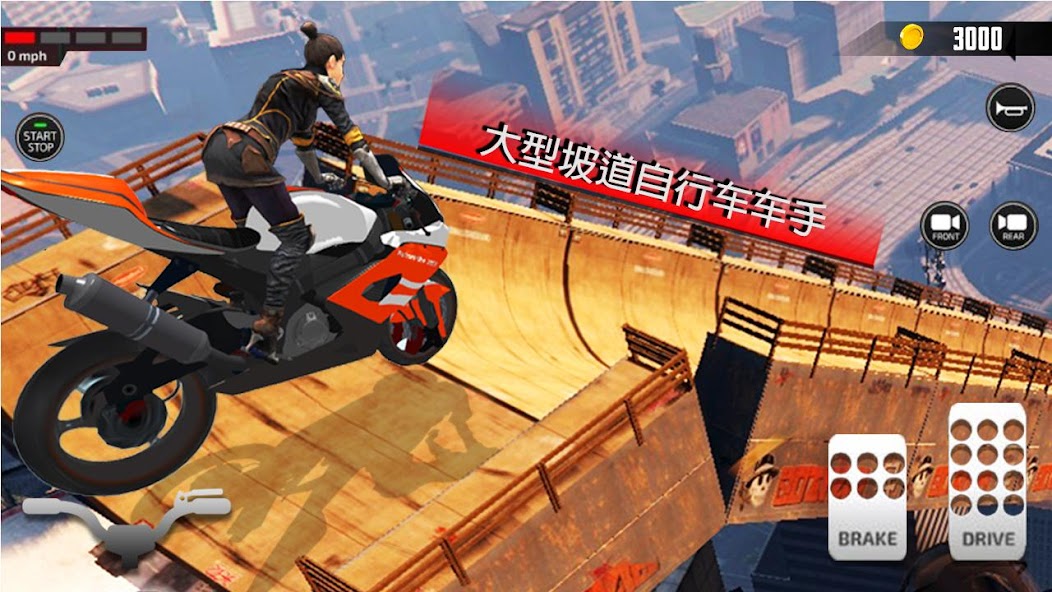 Mega Ramp Bike Stunts Games 3D