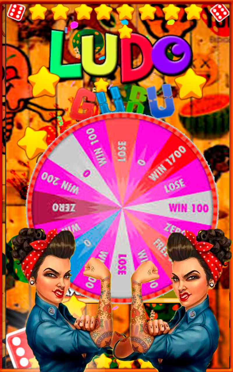 Ludo Game : Ludo Star 18