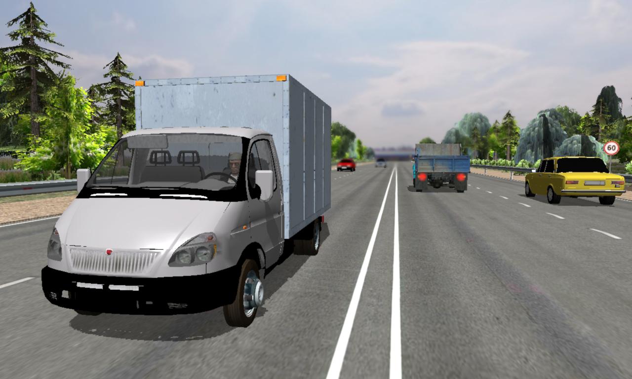 Traffic Hard Truck Simulator