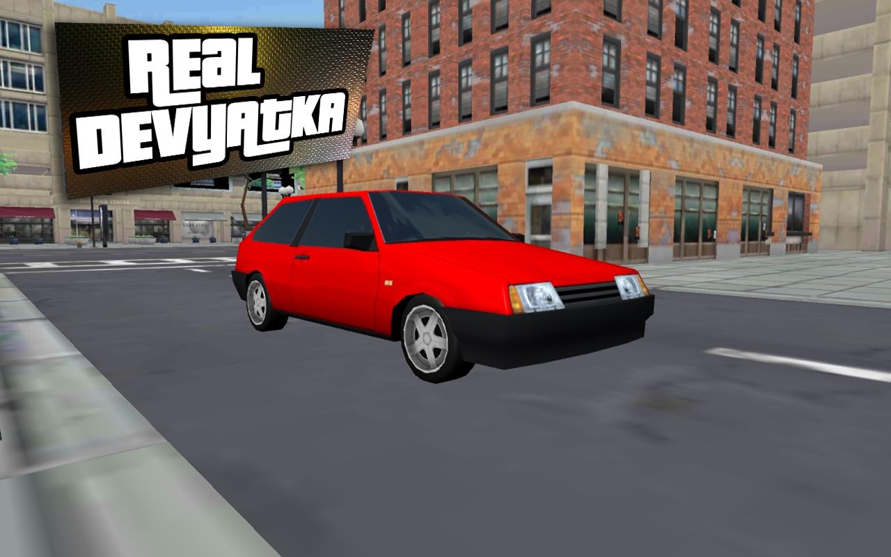 Russian Cars: VAZ 2108 Driving