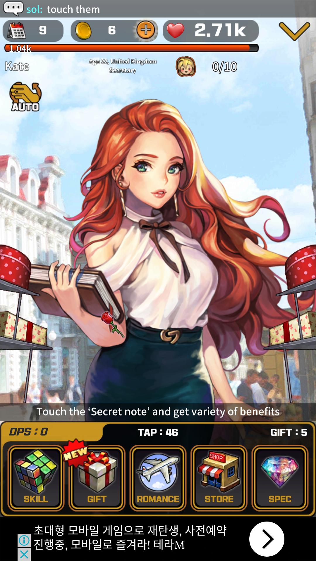 Love affair of gentleman