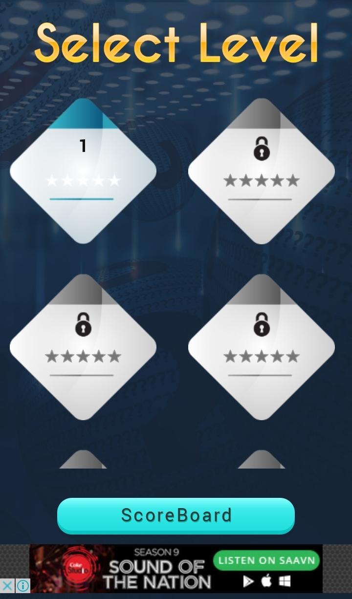Agricultural Quiz