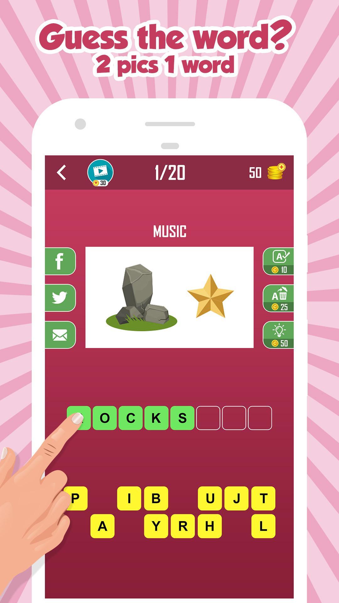 Guess The Word - 2 pics 1 Word