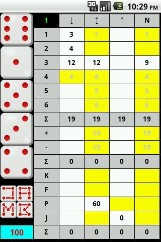 Jamb