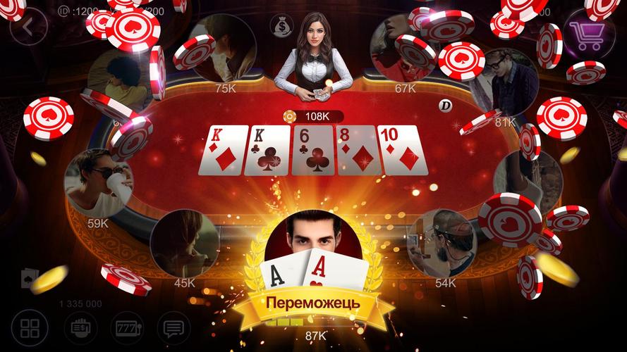 Poker Ukraine