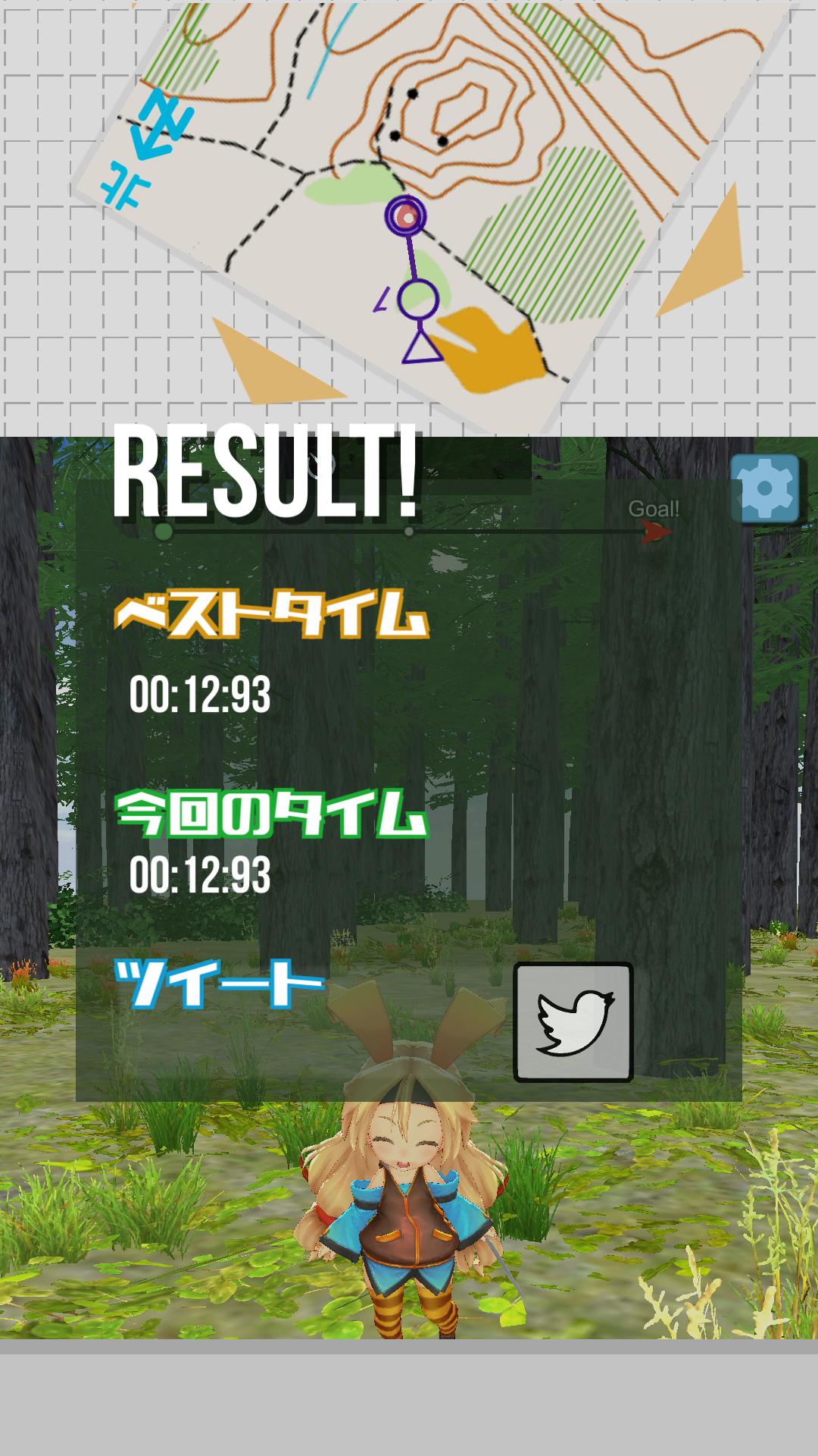 Orienteering with Unity-chan