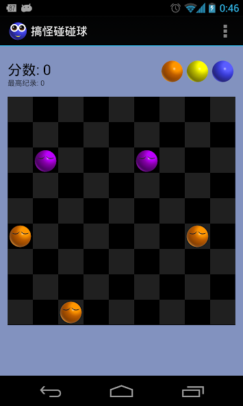 Funny Balls