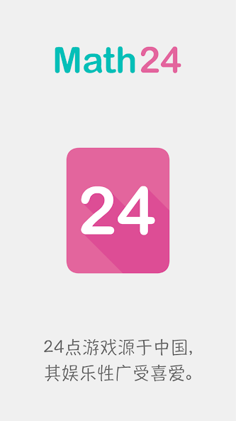 Math24