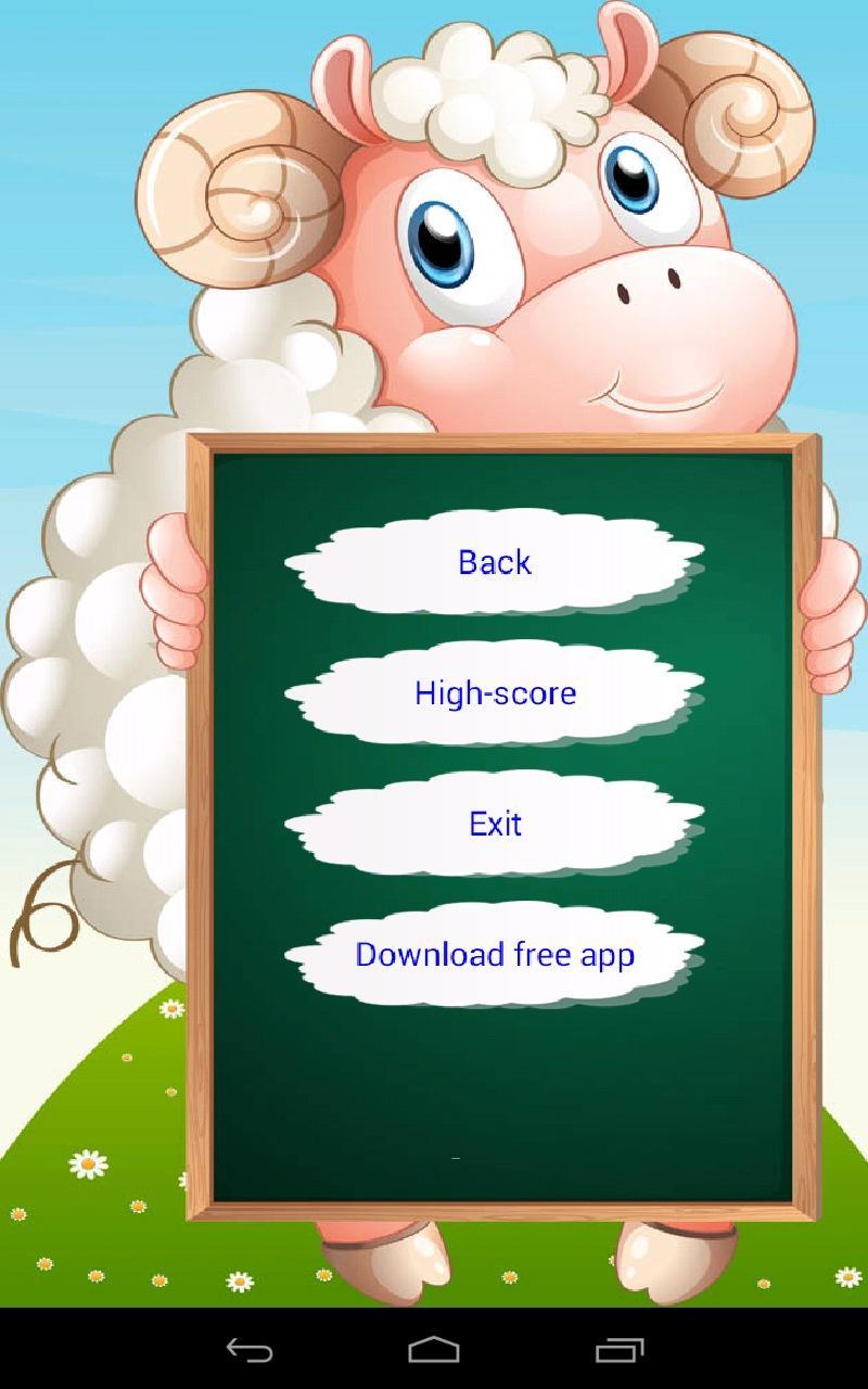 Sheep sorter