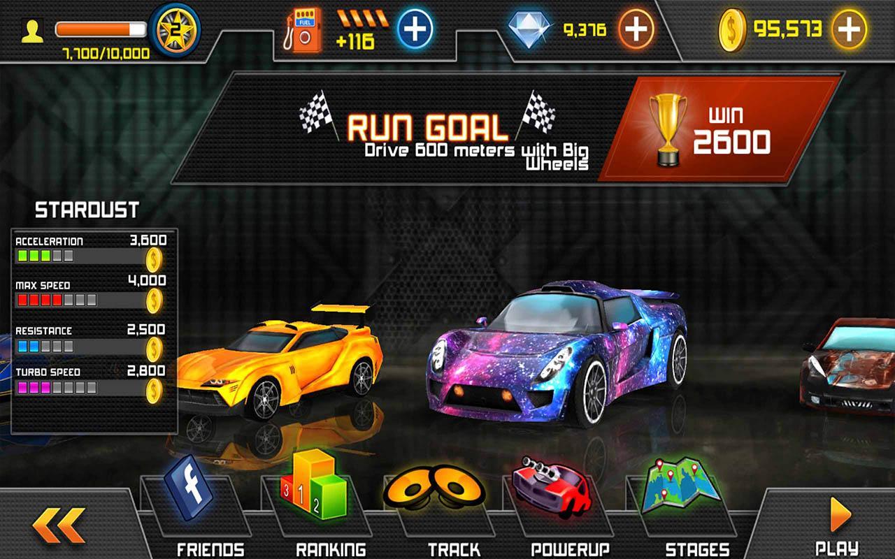 Speed Gods