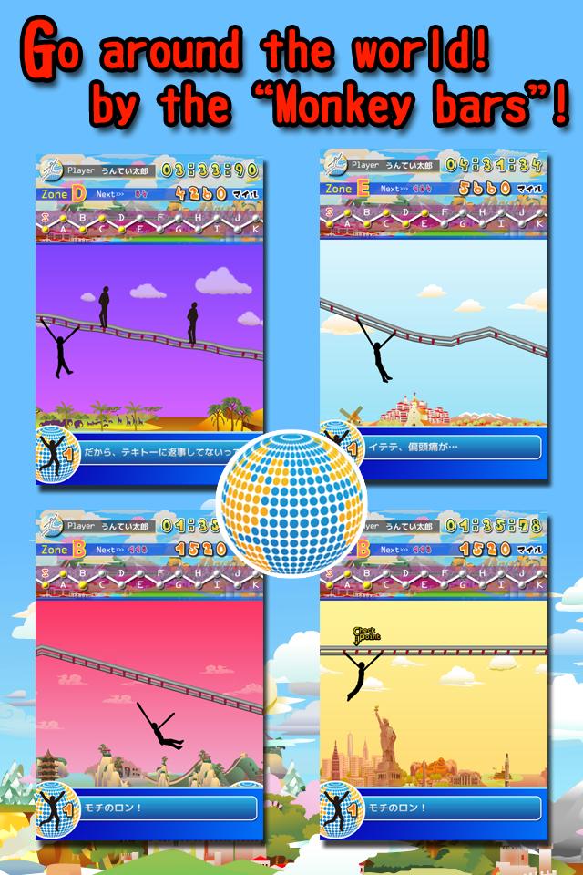 Funkey Monkey Bars