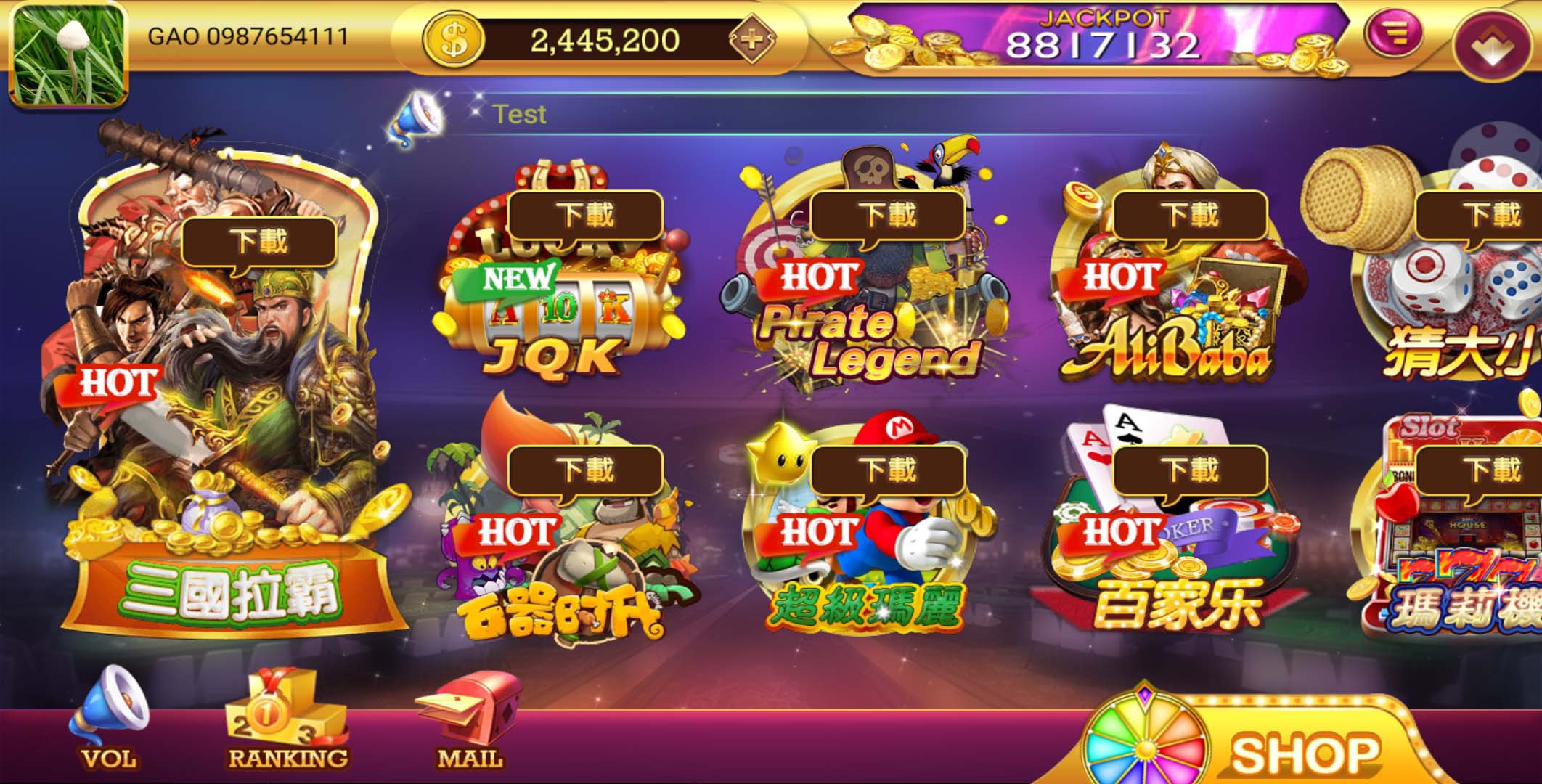 Slot House